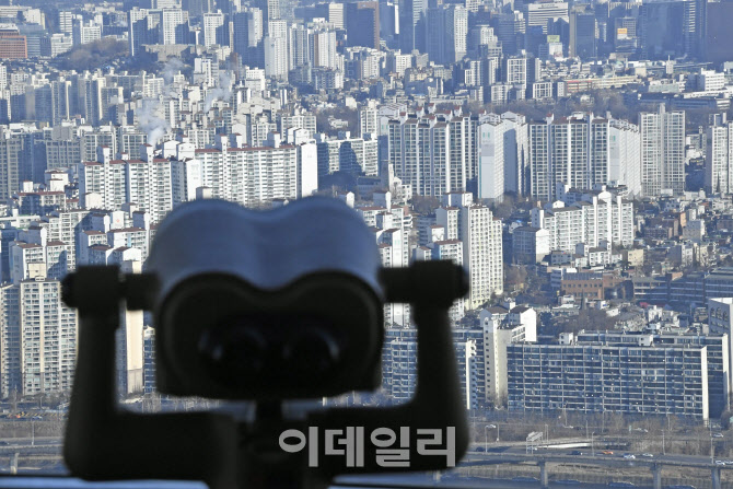 [포토]정부, 보유세 완화 검토