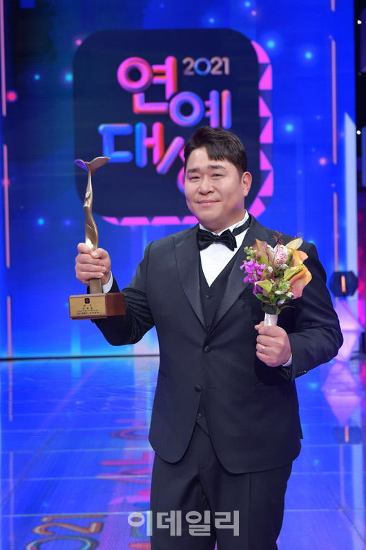 [누구집]KBS연예대상 문세윤 집, 직전엔 양세형·세찬 형제가?