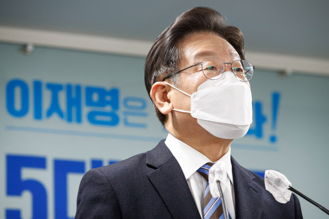 이재명 “피임 시술·임신 중지에도 건강보험 적용”