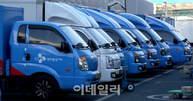 [포토]무기한 총파업 앞둔 CJ대한통운 택배노조