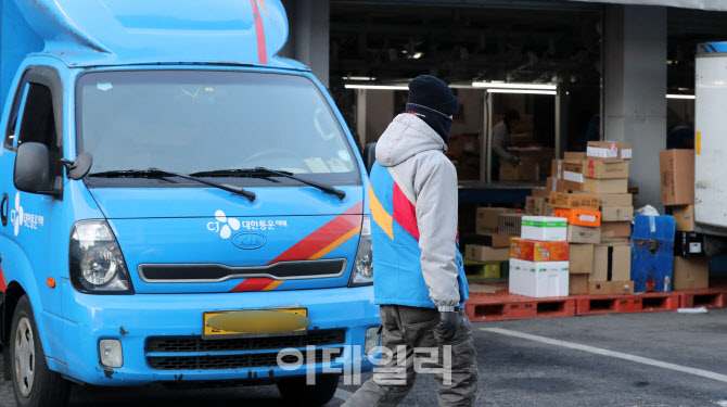 [포토]CJ대한통운 노조, 총파업 하루 앞으로···연말 물류대란 '현실화'