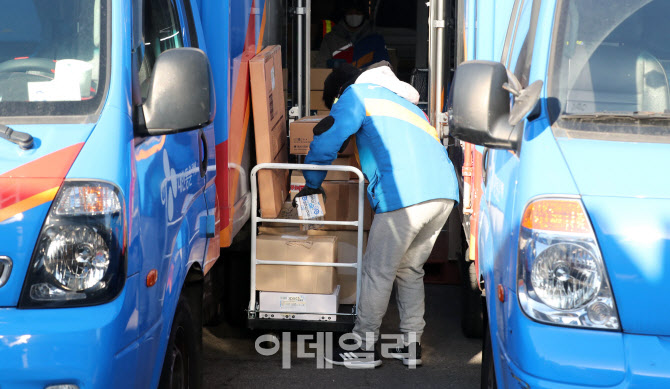 [포토]"처우 개선 외면" CJ대한통운 노조, 28일부터 총파업