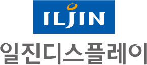일진디스플레이, "흑자전환 위한 체질 개선 추진"