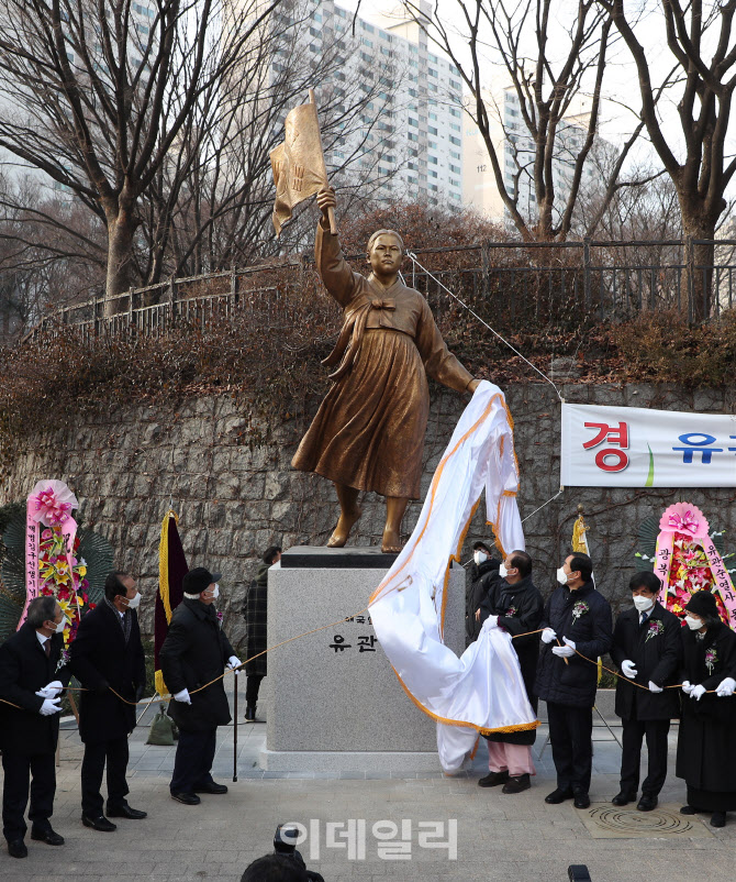 [포토] 유관순 열사 순국 100주년 동상