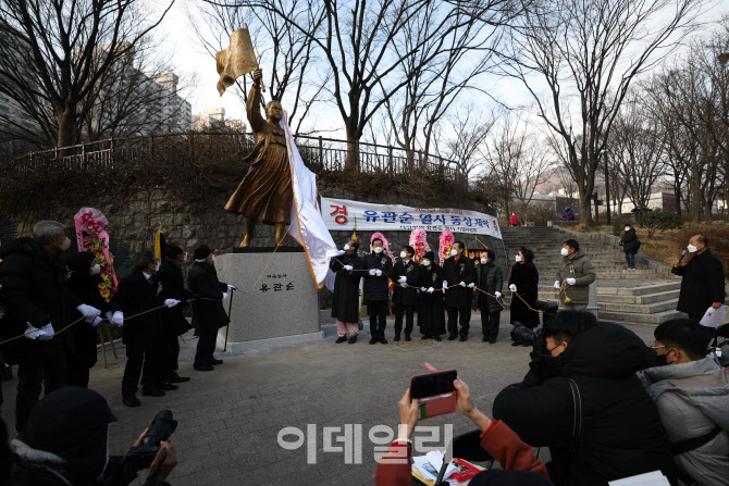 [포토] 태극기 들고 앞서 나가는 유관순 열사