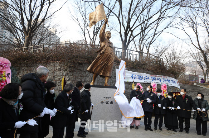 [포토] 유관순 열사 동상 제막