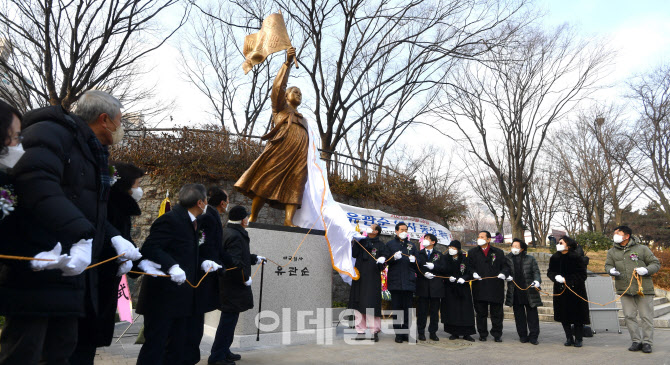 [포토] 순국 100주년 유관순 열사 동상 제막