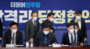 부동산稅 이어 쌀까지…정부 압박용 당정협의 쏟아진다