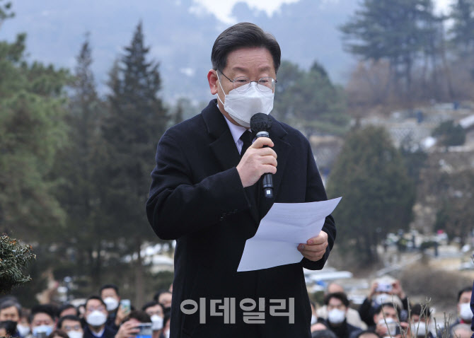 [포토]고 김근태 10주기 추모, '추모사하는 이재명'