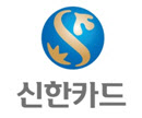 신한카드, 디지털 화폐로 오프라인 송금 기술 특허 취득