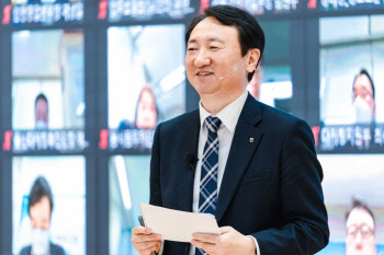 권준학 농협은행장 “초혁신 디지털뱅크로 도약하자”