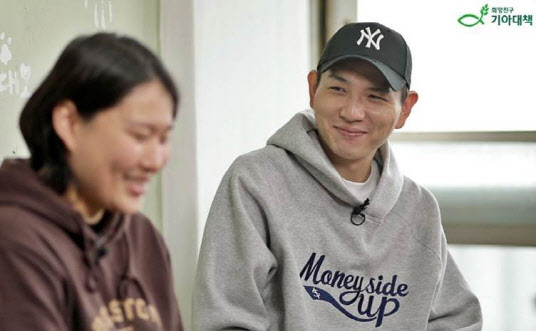 기아대책, 방송인 제이쓴과 보호종료아동 자립공간 개선 지원