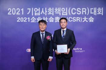 '척추의료가전' 세라젬, 7년 연속 CSR 모범기업 선정