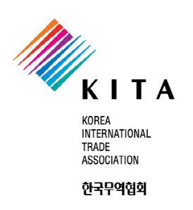 한국무역협회 “‘국가전략산업·첨단기술 육성’ 정책 높게 평가”