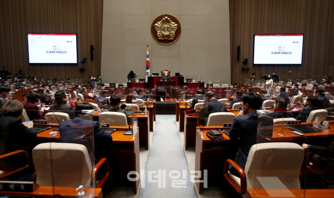 국민의힘 "전 의원 요직 내려놓는다…정권교체 위해 백의종군"(상보)