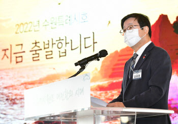 ‘특례시 원년’ 용인·수원·고양시, 새 도시브랜드로 재탄생(종합)