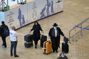오미크론 확산 중인데…이스라엘, 국경 9일부터 다시 연다