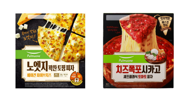 풀무원, 냉동피자 온라인 채널 점유율 2년 연속 1위