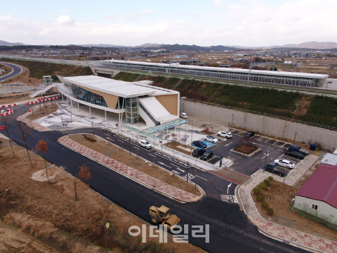 '이천∼충주' 30분 시대 열렸다…고속철도구간 16년 만에 완공