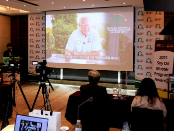 미국대두협회, '2022 Soy Oil Master Program' 심화과정 운영