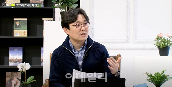 강동진 연구원 "2차전지주 PER 100배 정당한 이유는…"