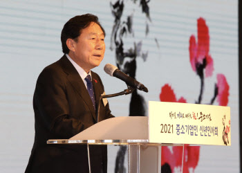 김기문 회장 "대·중소기업 양극화, 최우선 해결해야"