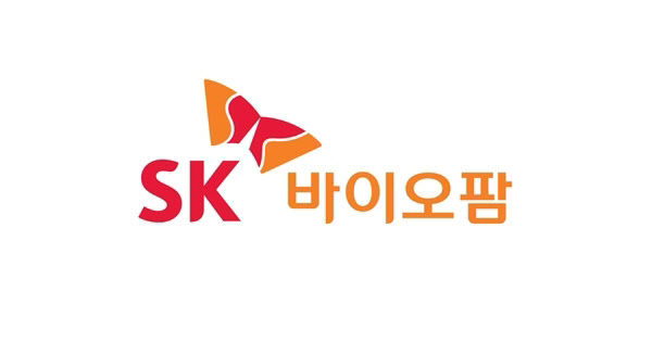SK바이오팜, 카리스바메이트 글로벌 임상 3상 돌입..‘3년 내 출시’
