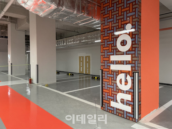 현대건설, 한국색채대상 'RED'상 수상