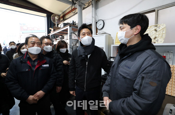 [포토] 오세훈 시장, 뿌리산업 현장 방문