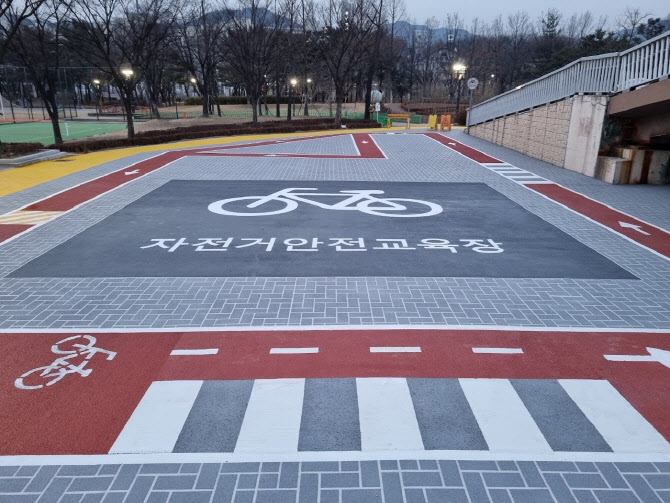 안양시 학운공원 광장 ‘자전거 안전교육장’ 조성