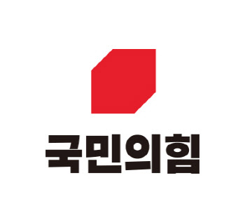 野, 정부 방역패스 성토…“주먹구구식 정책 중단해야”