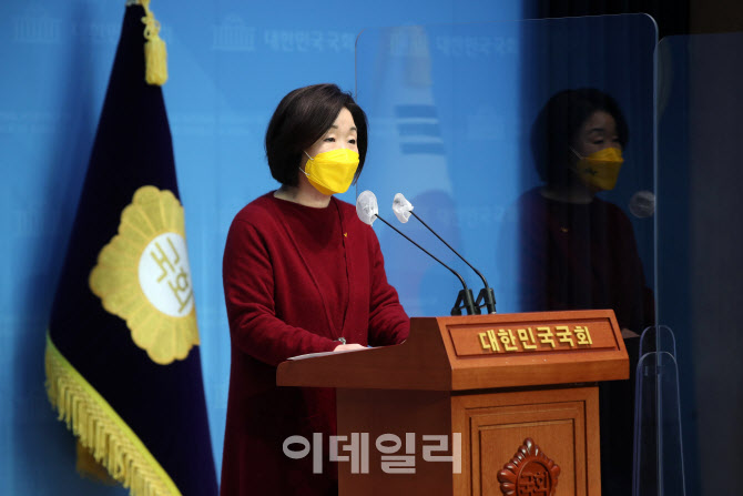 [포토]반려동물 생애 복지 공약 발표하는 심상정