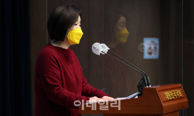 [포토]심상정 정의당 대선 후보, 반려동물 생애 복지 공약 발표