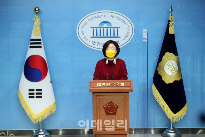 [포토]심상정 후보, 반려동물 생애 복지 공약 발표