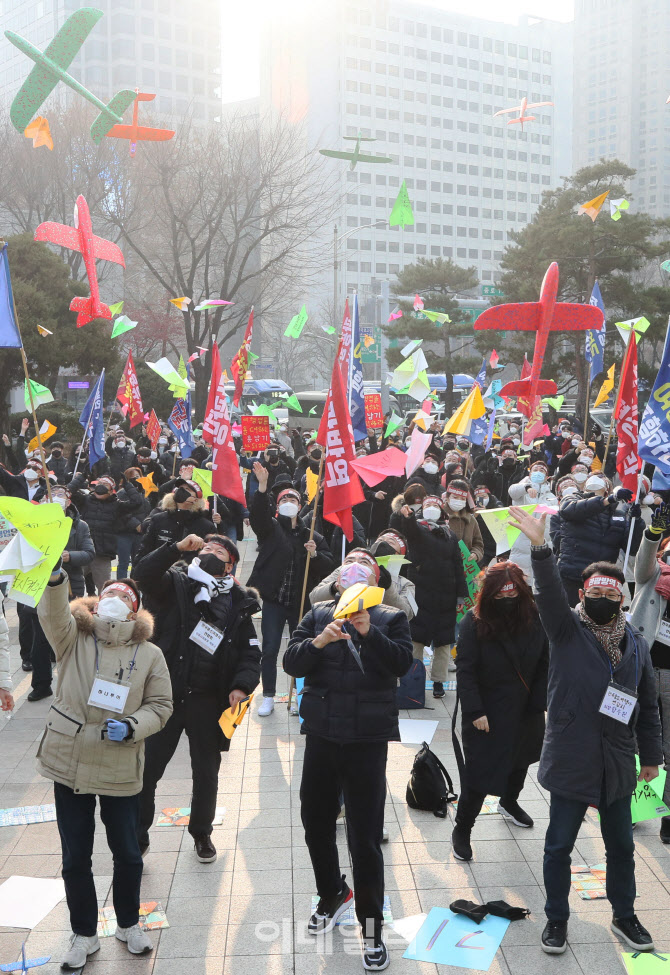 [포토]여행업계 날아라!