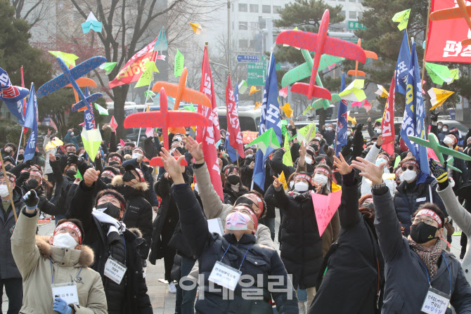 [포토]여행업계, 자유롭게 비행기가 날아오르길