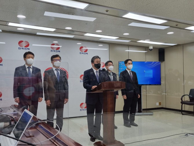 정승일 사장, 감전사 사과…"전력선 접촉 작업 즉시 퇴출"(상보)