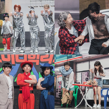 웃음 사라진 시대, 개그가 필요하다