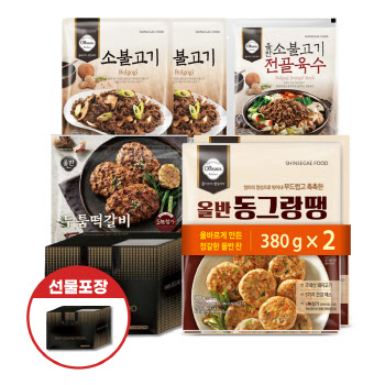 신세계푸드, 소포장 명절 상차림용 간편식 특별 판매