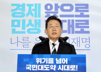 민주당, ‘IMF 최초 예측’ 최공필 소장 인재영입
