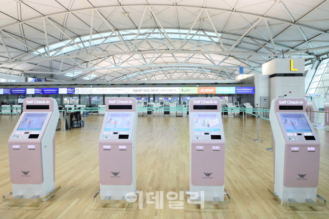 [포토]다시 한산해진 인천국제공항