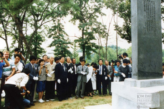 연세대, 이한열 열사 어머니 故 배은심 여사 사진자료 공개