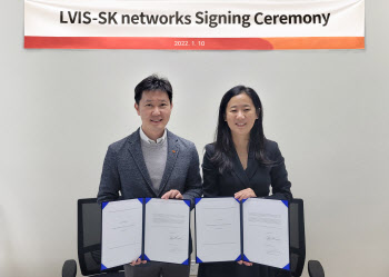 SK네트웍스, 美 실리콘밸리 디지털 헬스케어 기업 엘비스(LVIS) 투자