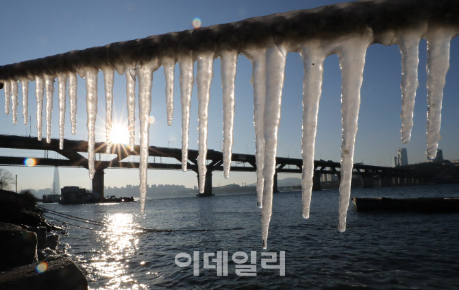 [포토]북극 한파에 꽁꽁