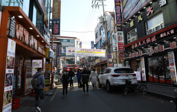 지난해 아파트·상가 1.3만채 담은 외국인