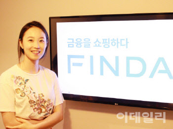 이혜민 핀다 대표 “맞춤형 마이데이터 제공할 것”