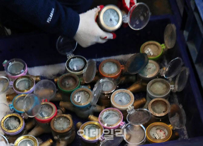 [포토] 한파특보 속 '동파 경계' 발령