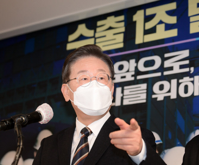 이재명 측, '제보자 사망'에 "아무 관계 없다...국힘 억지주장"