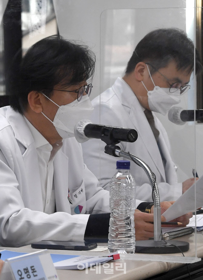 [포토]정기현 원장, 오미크론에 대해 발언