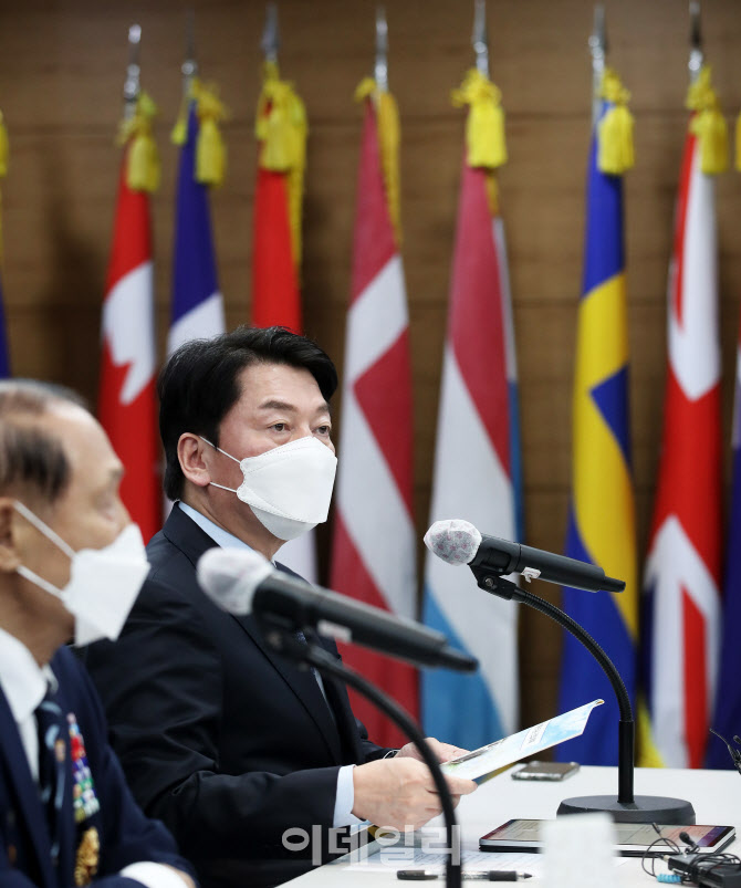 [포토]인사말하는 안철수 국민의당 대선 후보